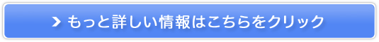 ypsz̔TCg